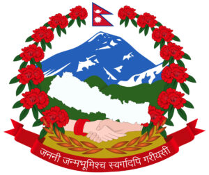 Honorary Consulate of Nepal